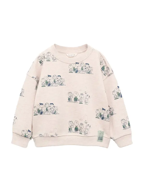 Mango MANGO KIDS Sweater majica 'SNAOP'  bež / morsko plava / tamno zelena