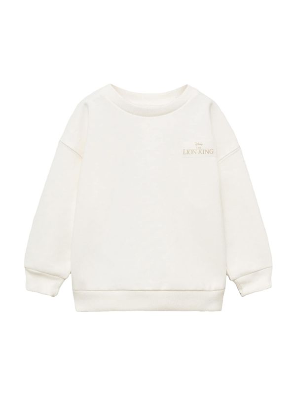 MANGO KIDS MANGO KIDS Sweater majica 'TRUELK'  zlatno žuta / taupe siva / tamo siva / prljavo bijela