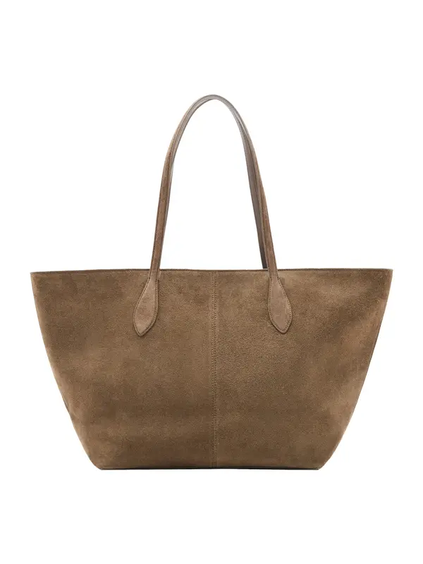 Mango MANGO Shopper torba 'G--Curro'  smeđa