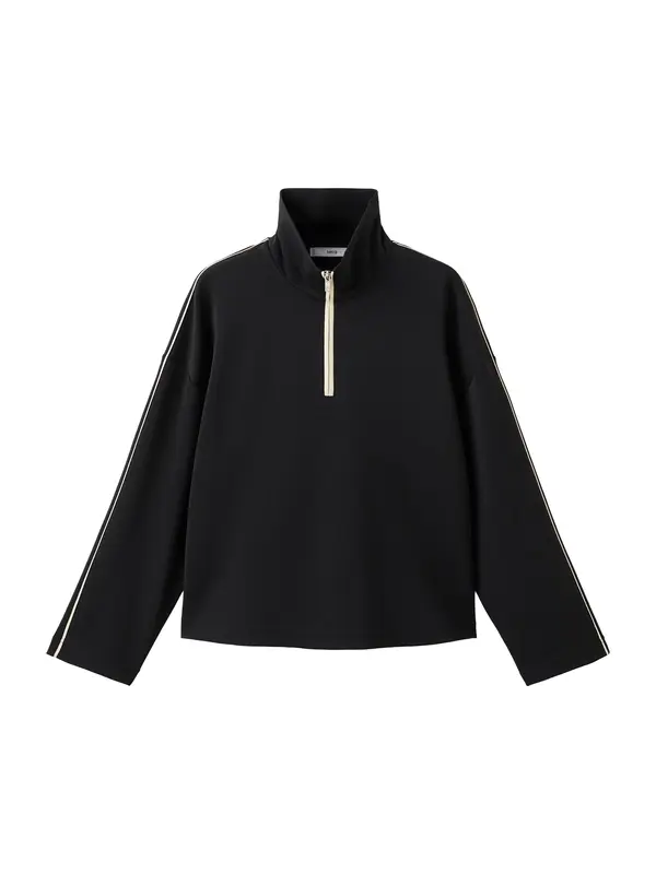Mango MANGO Sweater majica  bež / crna