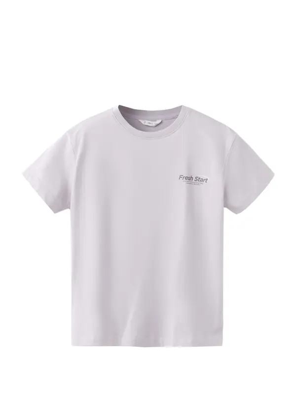 MANGO TEEN MANGO TEEN Majica 'FRESH'  lila / tamno ljubičasta / vuneno bijela