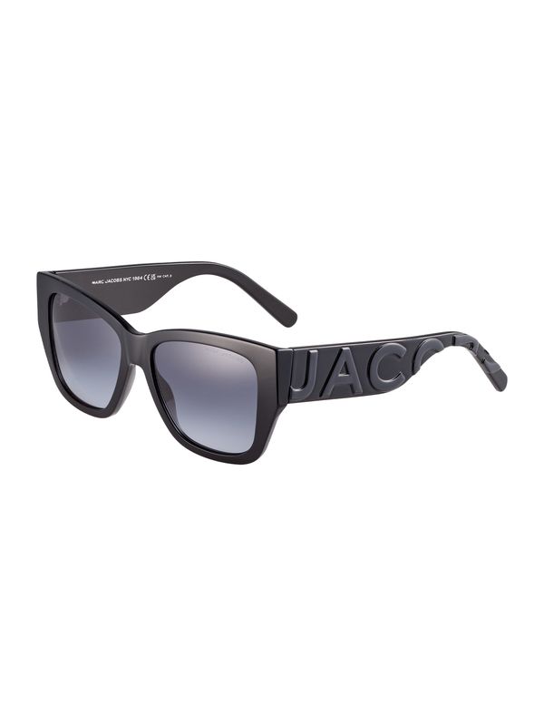 Marc Jacobs Marc Jacobs Sunčane naočale  tamo siva