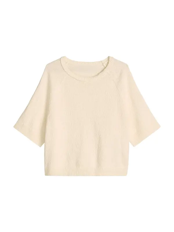 Marc O'Polo DENIM Marc O'Polo DENIM Pulover  boja pijeska