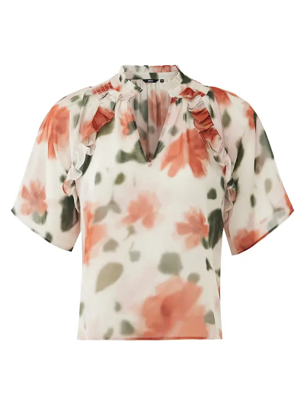 MEXX MEXX Bluza  nude / kaki / losos