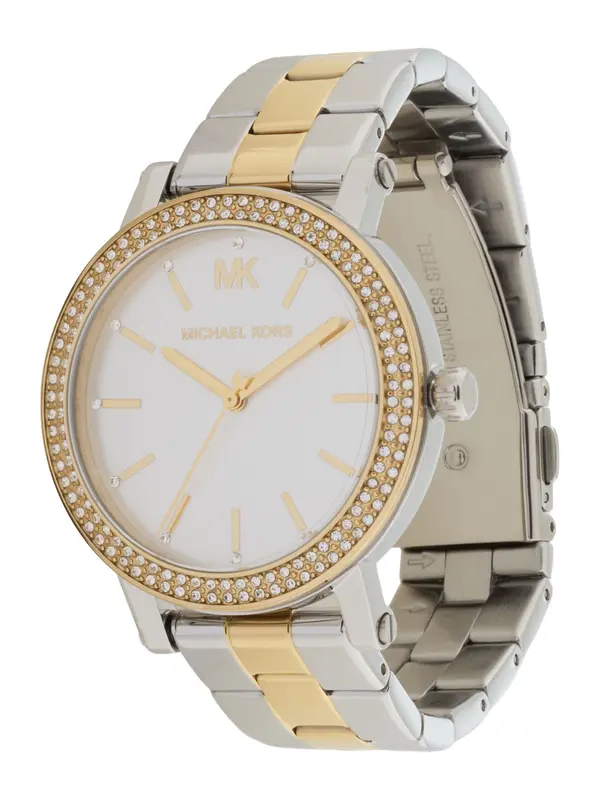 MICHAEL Michael Kors MICHAEL Michael Kors Analogni sat 'COREY'  zlatna / srebro
