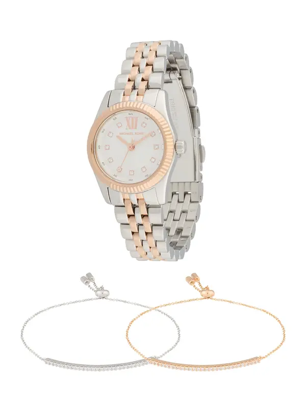 MICHAEL Michael Kors MICHAEL Michael Kors Analogni sat 'LEXINGTON'  zlatna / srebro / bijela