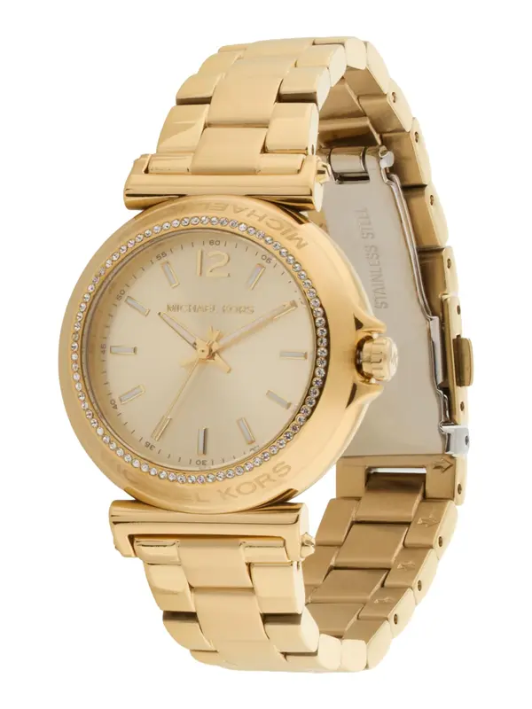 MICHAEL Michael Kors MICHAEL Michael Kors Analogni sat 'MAREN'  zlatna