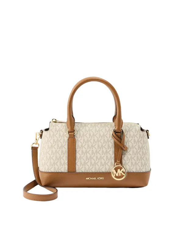 MICHAEL Michael Kors MICHAEL Michael Kors Ručna torbica  smeđa / pastelno žuta