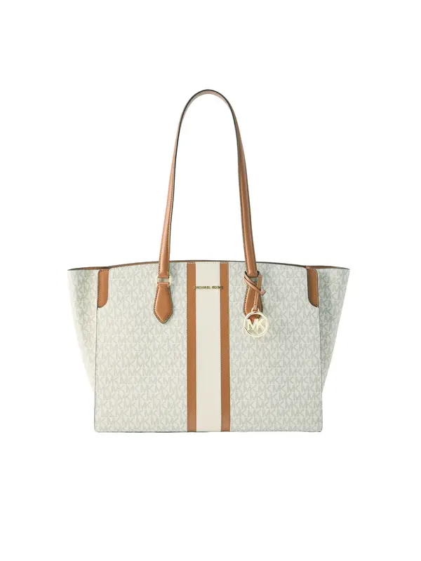 MICHAEL Michael Kors MICHAEL Michael Kors Shopper torba  smeđa / pastelno žuta