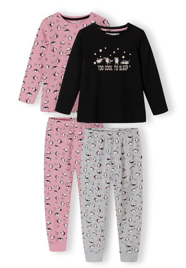 MINOTI MINOTI Vreća za spavanje  miks boja / roza