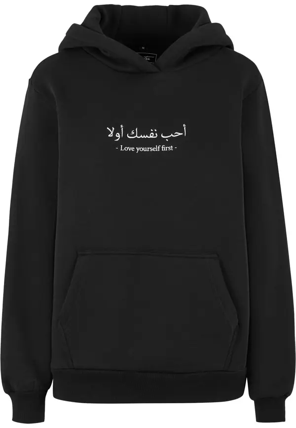 Miss Tee Miss Tee Sweater majica 'Love Yourself First'  crna / bijela