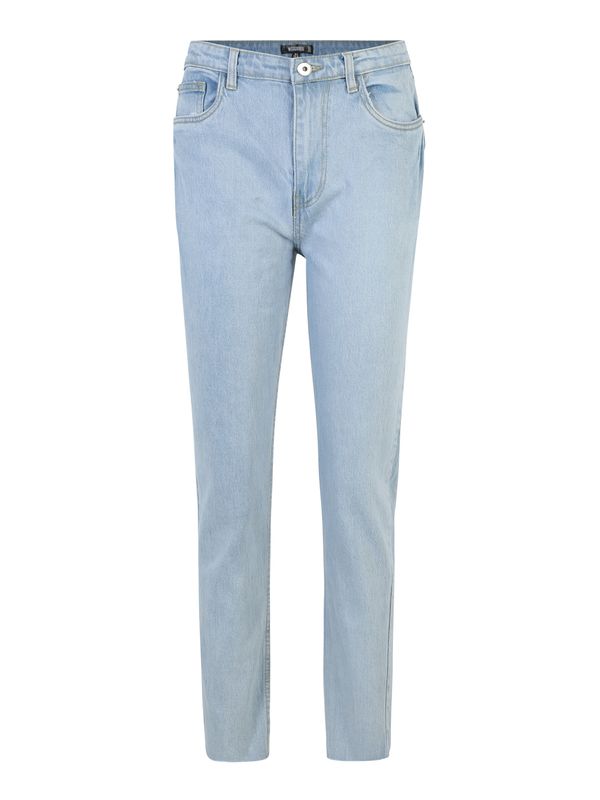 Missguided Missguided Traperice  svijetloplava