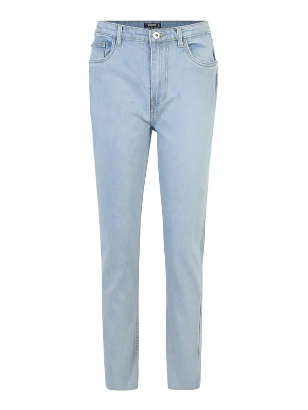 Missguided Missguided Traperice  svijetloplava