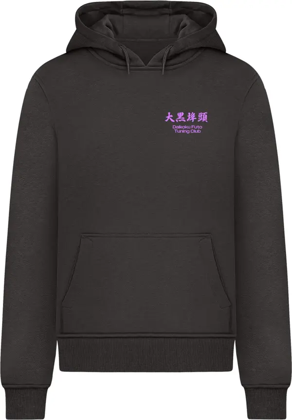 Mister Tee Mister Tee Sweater majica 'Yokohama Race'  ljubičasta / crna