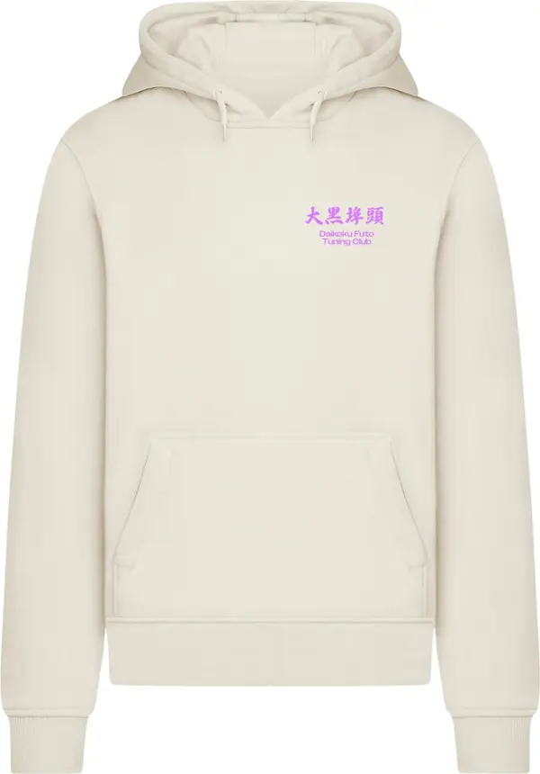 Mister Tee Mister Tee Sweater majica 'Yokohama Race'  orhideja bijela / prljavo bijela