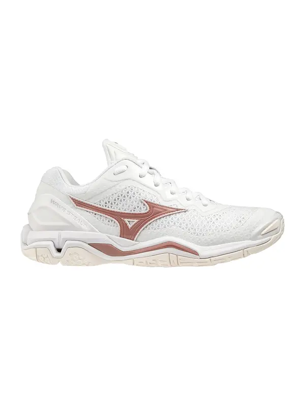 MIZUNO MIZUNO Sportske cipele  bronca / bijela