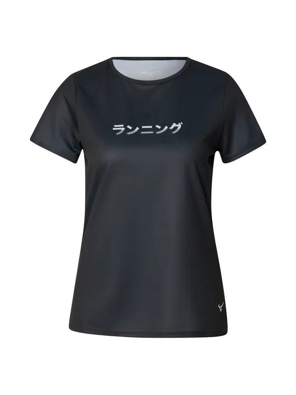 MIZUNO MIZUNO Tehnička sportska majica  svijetlosiva / crna