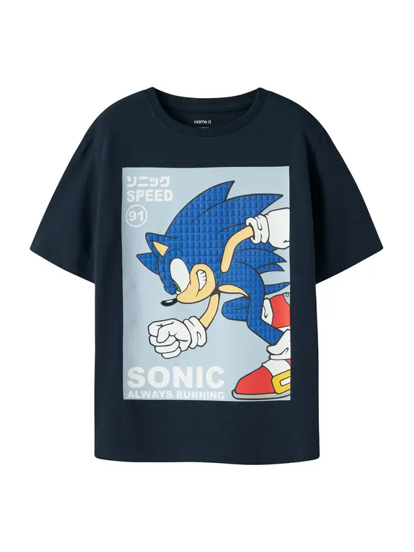NAME IT NAME IT Majica 'NKMACTIS SONIC'  morsko plava / svijetloplava / svijetložuta