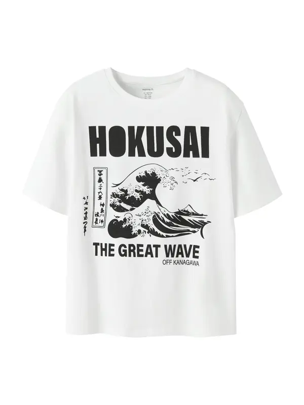 NAME IT NAME IT Majica 'NKMMESH HOKUSAI'  crna / bijela