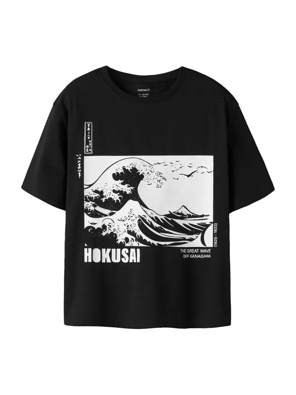 NAME IT NAME IT Majica 'NKMMESH HOKUSAI'  crna / bijela