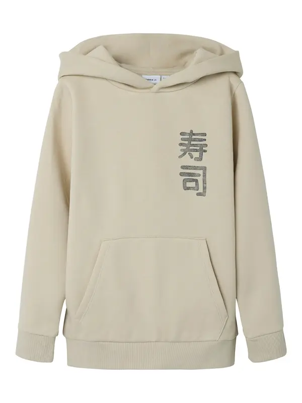 NAME IT NAME IT Sweater majica 'NKMKian'  tamno bež / svijetlocrvena / crna / bijela