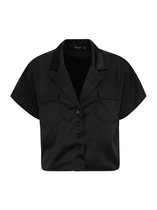 Nasty Gal Petite Nasty Gal Petite Bluza  crna