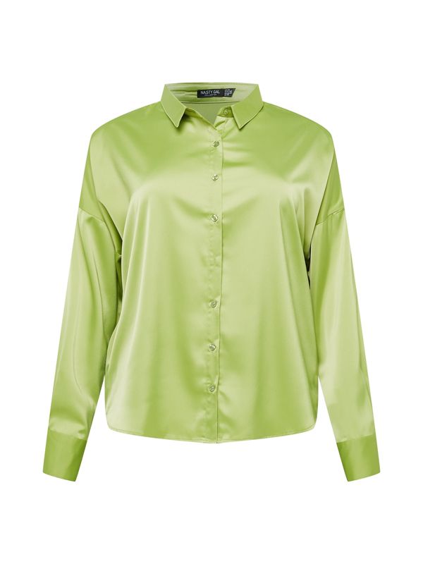 Nasty Gal Plus Nasty Gal Plus Bluza  jabuka