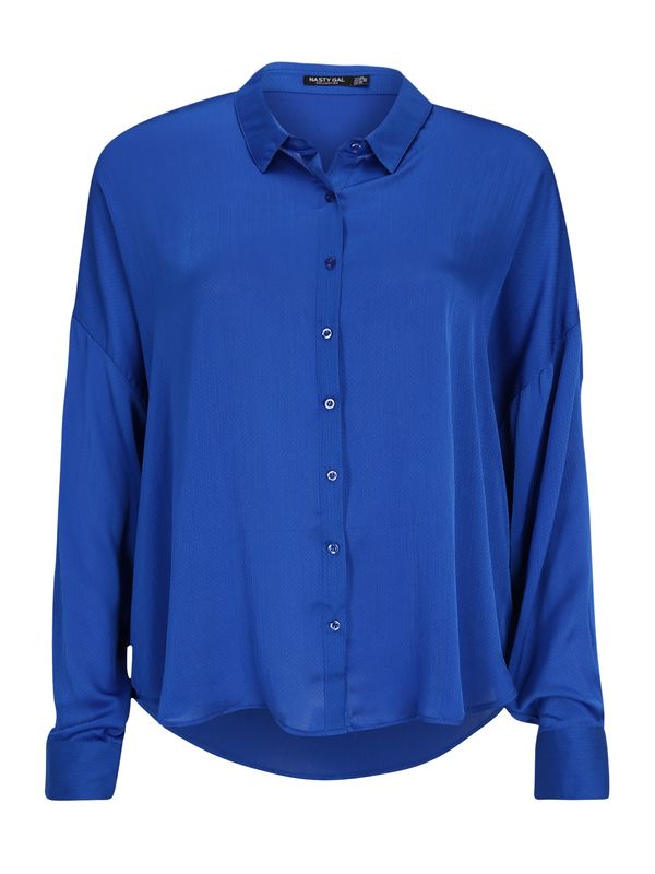 Nasty Gal Plus Nasty Gal Plus Bluza  kraljevsko plava