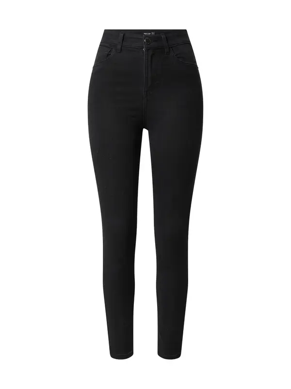 Nasty Gal Nasty Gal Traperice  crna