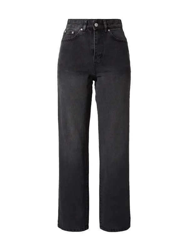 Nasty Gal Nasty Gal Traperice  crni traper
