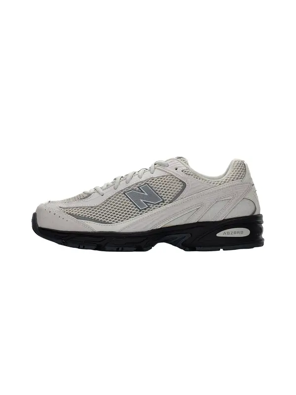new balance new balance Niske tenisice '509'  siva / svijetlosiva