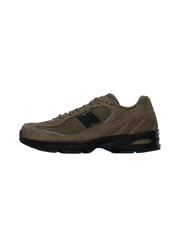 new balance new balance Niske tenisice 'U509V1'  smeđa / srebrno siva / crna