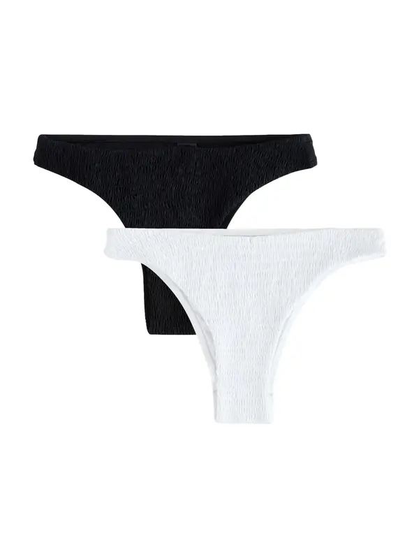 Next Next Bikini donji dio  crna / bijela