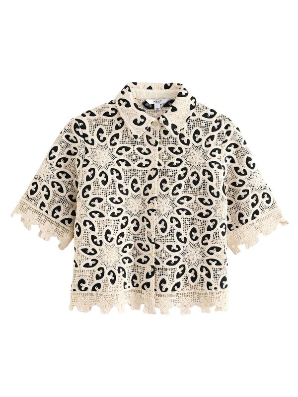 Next Next Bluza  bež / crna