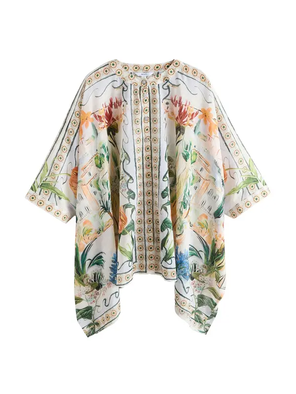 Next Next Bluza  bež / opal / zelena / koraljna