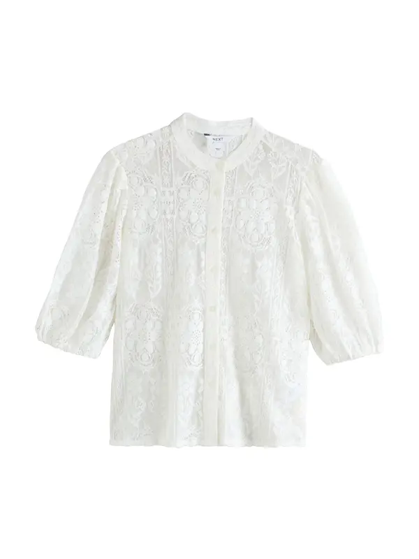 Next Next Bluza  bijela