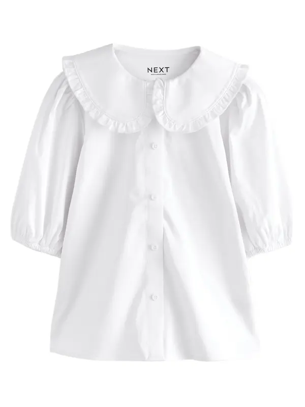 Next Next Bluza  bijela
