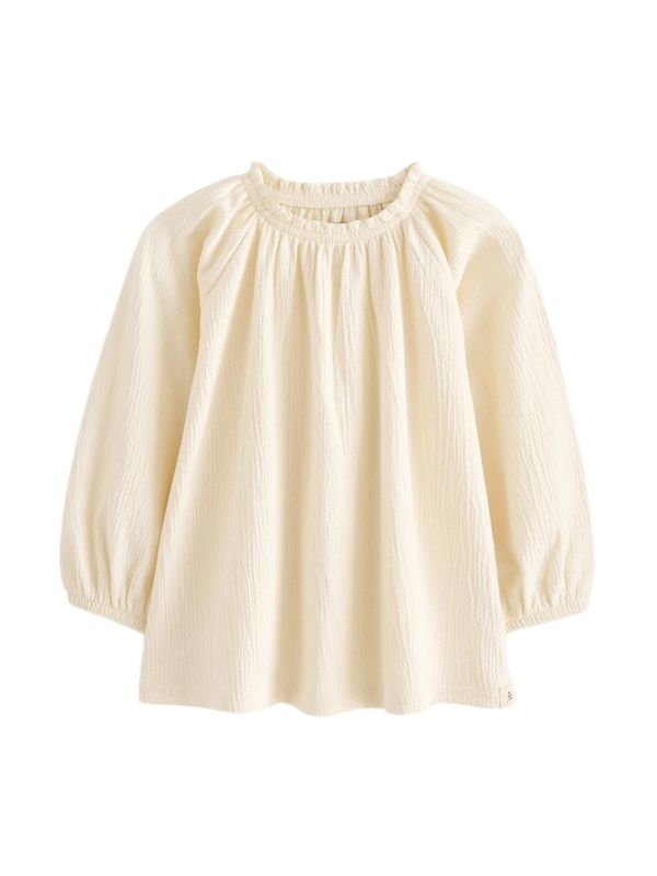 Next Next Bluza  boja pijeska
