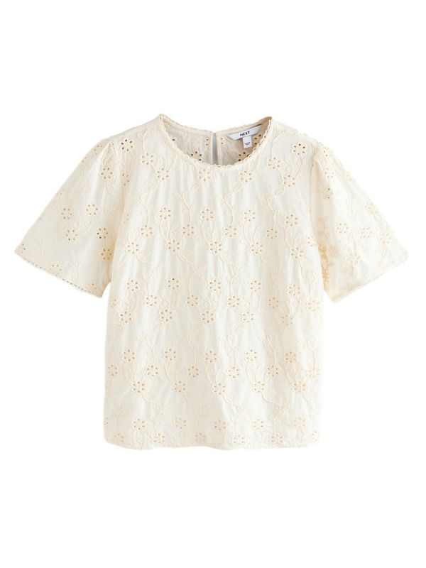 Next Next Bluza  boja pijeska