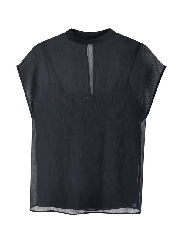 Next Next Bluza  crna