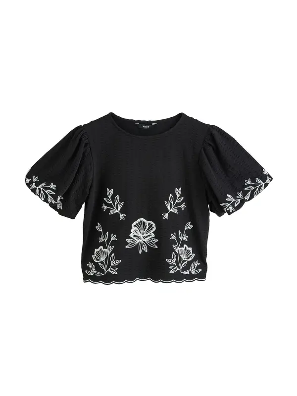 Next Next Bluza  crna / bijela