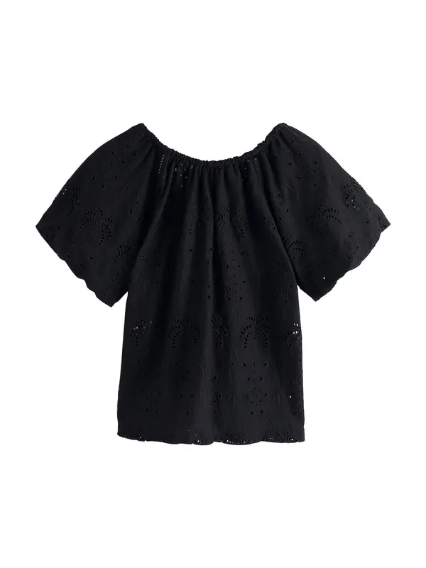 Next Next Bluza  crna