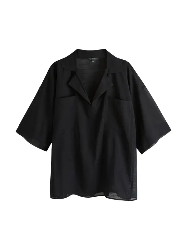 Next Next Bluza  crna