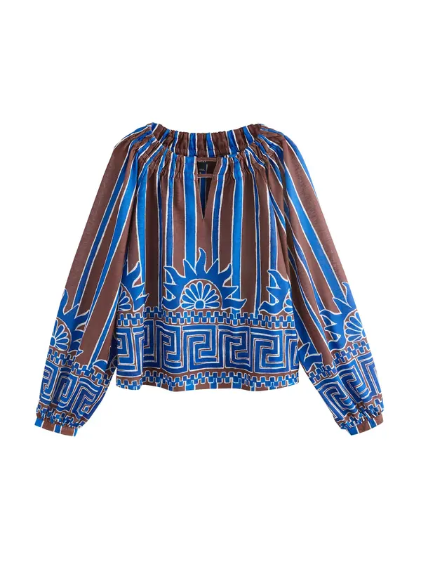 Next Next Bluza  kobalt plava / čokolada / bijela