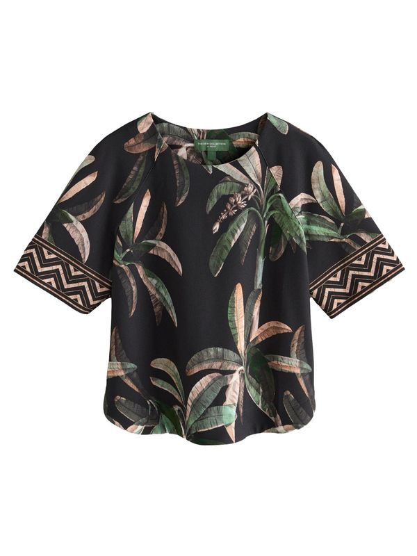 Next Next Bluza  kraljevski zelena / breskva / crna