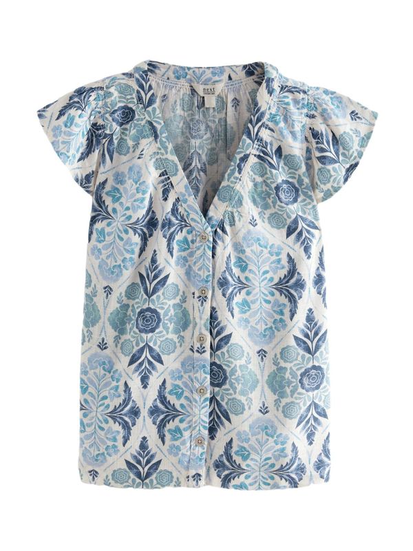 Next Next Bluza  plava / cijan plava / svijetloplava / bijela