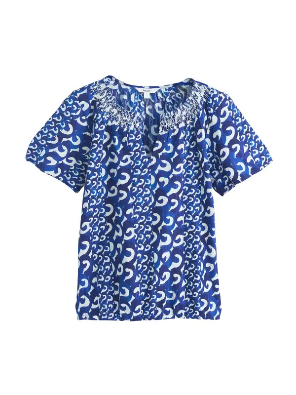 Next Next Bluza  plava / kobalt plava / bijela