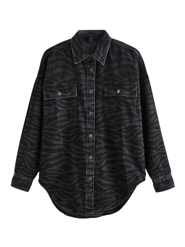 Next Next Bluza  siva / crna