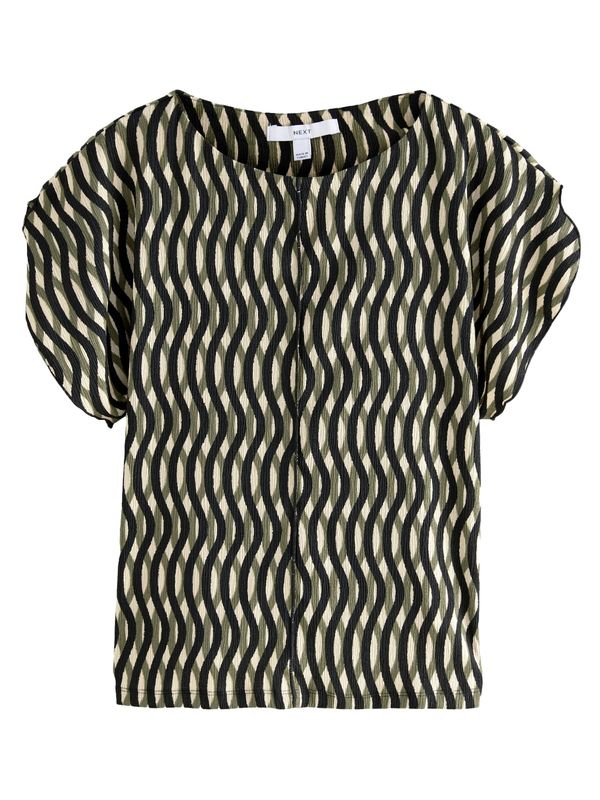 Next Next Bluza  žuta / tamno zelena