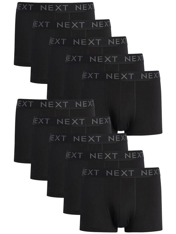 Next Next Bokserice  siva melange / crna